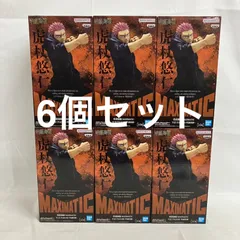 未開封 呪術廻戦 MAXIMATIC 虎杖悠仁 死滅回遊 フィギュア 6個セット SF2059 c101