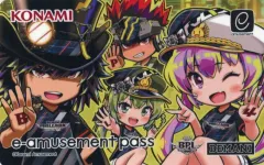 2026年最新】e-amusement pass bplの人気アイテム - メルカリ