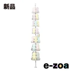 BIBILAB ビビラボ ぬいぐるみ収納 ぬいタワー  幅35×奥行き35×高さ170～280cm/ホワイト LBR-350-WH (2673487)