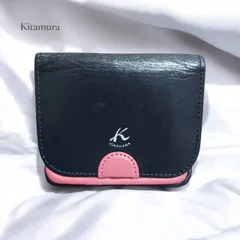 Kitamura キタムラ　コインケース 黒×ピンク がま口　レディース　小物
