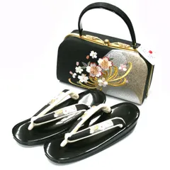 新品 草履バッグセット 刺繍 黒 金 銀 草履 バッグ 振袖 訪問着 成人式 卒業式 日本製 フリーサイズ