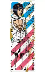 【中古】ポスター ブローノ・ブチャラティ 「ジョジョの奇妙な冒険 第五部 黄金の風 キャラポスコレクション2」