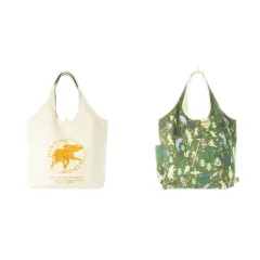 ハンティングワールド HUNTING WORLD ボルネオチャリティー トートバッグ リバーシブル キャンバス ナイロン ロゴプリント 総柄 白 アイボリー 緑 カーキ /CK6 ■GY11