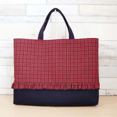 両面フリル付き ファミリア風 赤チェック×ネイビ マチあり レッスンバッグ お稽古バッグ 手提げ 男の子 女の子 入園入学グッズ 通学バッグ 絵本バッグ ハンドメイドバッグ