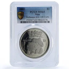 2026年最新】ニウエ ポケモンの人気アイテム - メルカリ