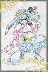 【中古】ポストカード(キャラクター) 竈門炭治郎 ポストカード 「鬼滅の刃×ufotable DINING 第3期」 お楽しみくじ Wチャンス賞 おすそ分け景品