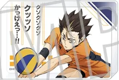 【中古】アクリルスタンド・アクリルパネル 西谷夕 「ハイキュー!! ミニ名言アクリルブロックコレクション 烏野高校」