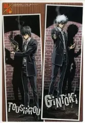 【中古】キャラカード(キャラクター) 銀時＆土方 銀魂クリアコレクション B.I.G 2 ジャンボカードダスEX