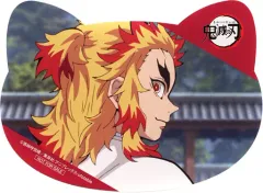 【中古】キャラカード 煉獄杏寿郎 ねこ型イラストシート 「鬼滅の刃×ナンジャタウン ～ねことの穏やかな日々～」 対象商品購入特典