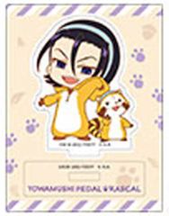 【中古】アクリルスタンド・アクリルパネル 東堂尽八 「弱虫ペダル LIMIT BREAK×ラスカル トレーディングアクリルスタンド」