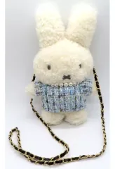 【中古】バッグ ミッフィー ドールバッグ (小/ブルー/ラメ糸デザイン) 「miffy×OPAQUE.CLIP」