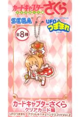 [중고] 키홀더 마스코트 (캐릭터) 키노모토 벚꽃 UFO 쓰마마레 아크릴 키 체인 마스코트 Vol.2 [카드 캡터 사쿠라 클리어 카드 편]