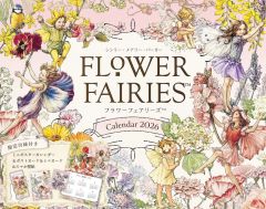 Item thumbnail for item f8283e4d-6ab2-4762-9bc7-aa9a49e84839