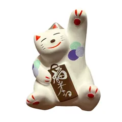 2026年最新】輪葉葉 招き猫の人気アイテム - メルカリ