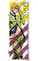 【中古】ポスター パンナコッタ・フーゴ 「ジョジョの奇妙な冒険 第五部 黄金の風 キャラポスコレクション2」