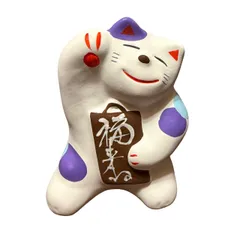 2026年最新】輪葉葉の人気アイテム - メルカリ