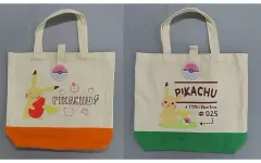 【中古】雑貨 全2種セット プレミアムベルト付トートバッグ～POKEDAYS～ 「ポケットモンスター」