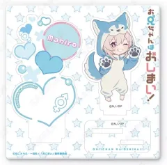 2026年最新】お兄ちゃんはおしまい アクリルスタンドの人気アイテム