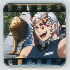 【中古】バッジ・ピンズ 宇髄天元 「鬼滅の刃×ufotable DINING -HIROMA- ランダムスクエア缶バッジ」 開店記念グッズ