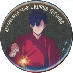 【中古】バッジ・ピンズ 黒尾鉄朗 「ハイキュー!! POP UP STORE 秋祭り トレーディング缶バッジ」