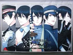 2026年最新】大正メビウスライン タペストリーの人気アイテム - メルカリ