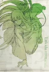 【中古】タペストリー ランサー/エルキドゥ A2タペストリー 「Fate/Grand Order -絶対魔獣戦線バビロニア-×ローソン」