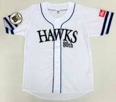 【中古】衣類その他(男性アイドル) 福岡ソフトバンクホークス 80周年限定レプリカユニフォーム ホーム(ホワイト) Lサイズ 九州・沖縄エリア限定企画 福岡ソフトバンクホークス応援キャンペーン!!当選品