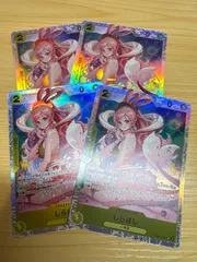 しらほし(EB01-057)　黄　SR 4枚セット