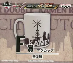 【中古】マグカップ・湯のみ(キャラクター) 背景 マグカップ 「一番くじ 仮面ライダーシリーズR/D ～仮面ライダーW＆電王編～」 F賞