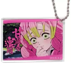 【中古】雑貨 甘露寺蜜璃 アクリルプレート 「鬼滅の刃 全集中展」