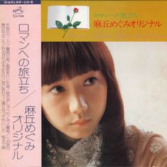 4discs LP SZA SOS Deluxe: LANA 192802892011 TOP DAWG ENTERTAINME