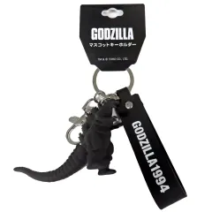 【中古】キーホルダー ゴジラ(1994) 立体マスコットキーホルダー 「ゴジラvsスペースゴジラ」