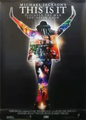 2026年最新】ポスター マイケル ジャクソンの人気アイテム - メルカリ