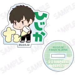 【中古】アクリルスタンド・アクリルパネル 土方十四郎 「3年Z組銀八先生 おなまえぴたんコ ミニアクリルスタンド」