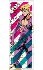 中古】紙製品 ガンガンJOKER12月号表紙 「ヴァニタスの手記 ミニ色紙