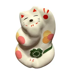 2026年最新】輪葉葉の人気アイテム - メルカリ