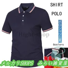 メンズポロシャツ半袖ポロシャツ清涼 吸汗 速乾 汗染み防止細身 半袖無地形態安定 紫外線対策30 代 40代 50代55555