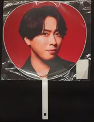 SnowMan 25-26年ON 宮舘涼太 うちわ