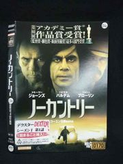 Item thumbnail for item 3d232191-26ea-4ea6-a975-657d79daff1e