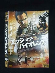 エンター・ザ・ボイド ☆ギャスパー・ノエ監督 (日本語字幕のみ