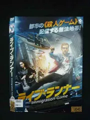 ○019858 レンタルUP◇DVD ライブ・ランナー クリシュトフ・ザラトニック監督 マティス・ランドヴェアー主演 18040 ※ケース無