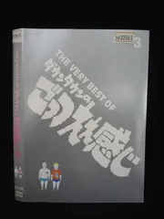 2026年最新】ごっつええ感じ シールの人気アイテム - メルカリ