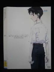 ○019865 レンタルUP◇DVD エヴァンゲリオン 新劇場版 序 1.01 EVANGELION:1.01 YOU ARE(NOT)ALONE. 9200 ※ケース無