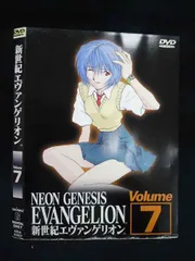 ○019866 レンタルUP◇DVD 新世紀エヴァンゲリオン Volume7 10007 ※ケース無