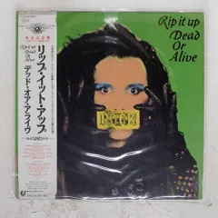 2026年最新】Rip It Upの人気アイテム - メルカリ