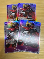 ワンピースカード サンジ SR OP07-064 紫　4枚セット