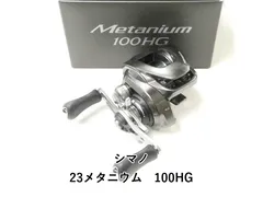 2026年最新】23メタニウムの人気アイテム - メルカリ