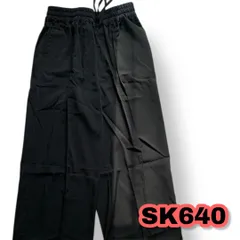 [リエディ] カラーツイル センターピンタック ドロスト イージーパンツレディース ブラック ウエストゴム M　管理SK640