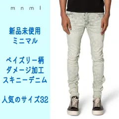 mnml　X696　PAISLEY PATTERNED SKINNY DENIM　ミニマル　ペイズリー柄　ダメージ加工　ヴィンテージ　ウォッシュ　スキニー　デニム　ジーンズ　Gパン　スリムパンツ　ストレッチ　ライトブルー