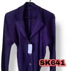 2026年最新】プリーツ ジャケット イッセイミヤケの人気アイテム